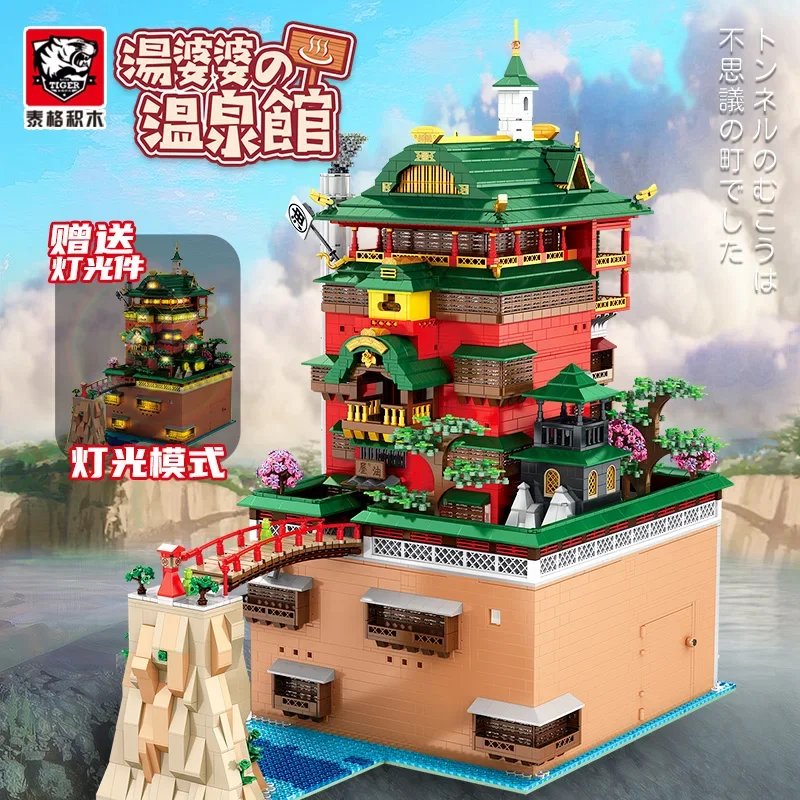 

55121 6786Pc MOC City Oil House Soup Hot Springs Hall Hotel Model Bricks Creative Anime Scene Building Blocks Toys Kids Gifts