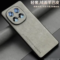 Luxury PU Leather Matte Phone Case Cover - Simple Shockproof Bumper for Vivo iQOO Z10 Turbo Pro (GRAY)