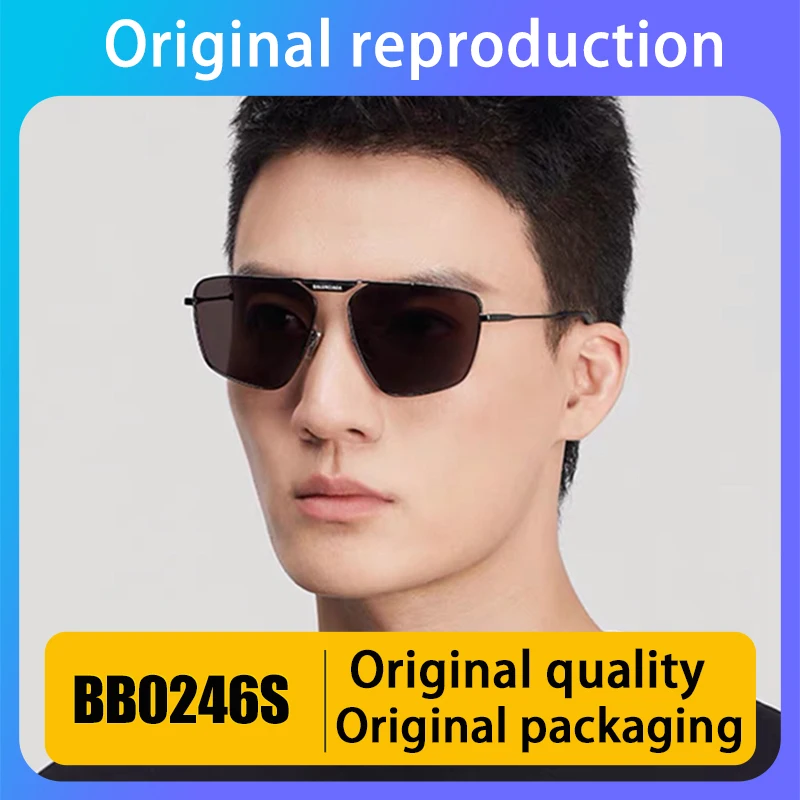 

2024 Men glasses Luxury Brand Pilot Alloy High Quality Women Glasses Summer Outdoor R Uv400 Classic Design Bb0246s