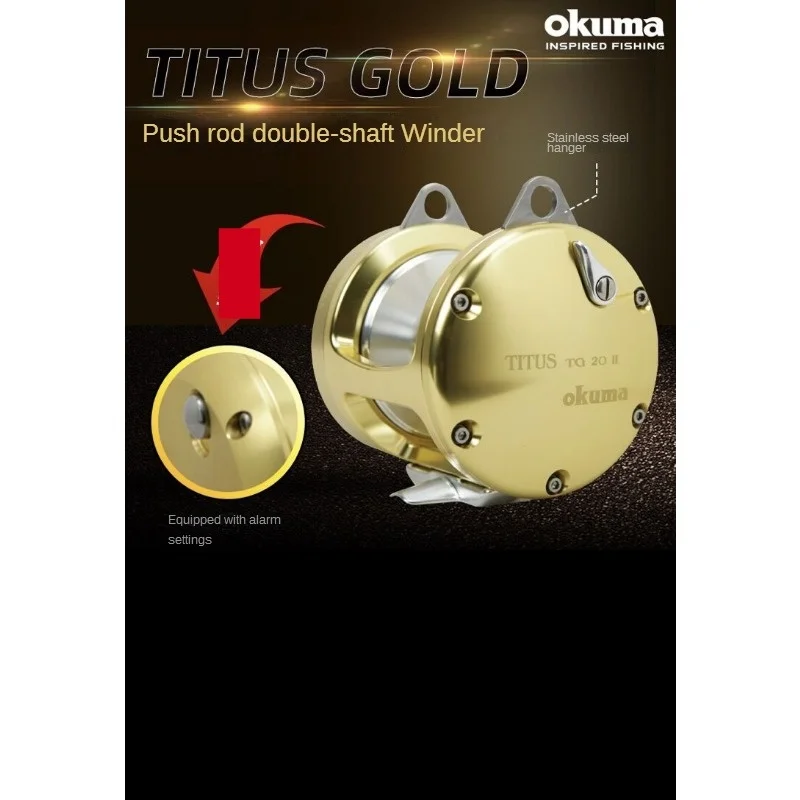 https://ae01.alicdn.com/kf/Sdd1041b77f434062b90a8cd1732ac693q/Okuma-Titus-Gold-Lever-Drag-Conventional-Fishing-Reel.jpg