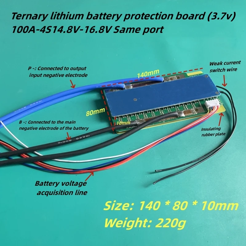 Triple lithium battery protection board (3.7v) 4S14.8V-16.8VBMS Suitable for inverter ship engine car RV startup