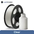 1KG Clear