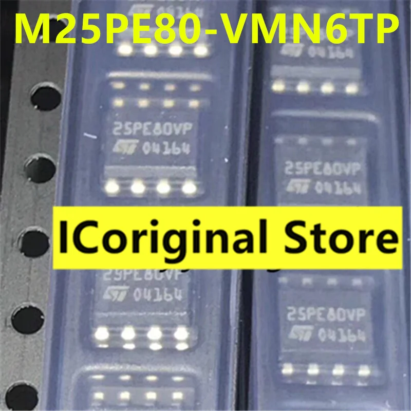 

New and original M25PE80-VMN6TP 25PE80VP SOP8 Memory chips Electronic components integrated chip sop-8