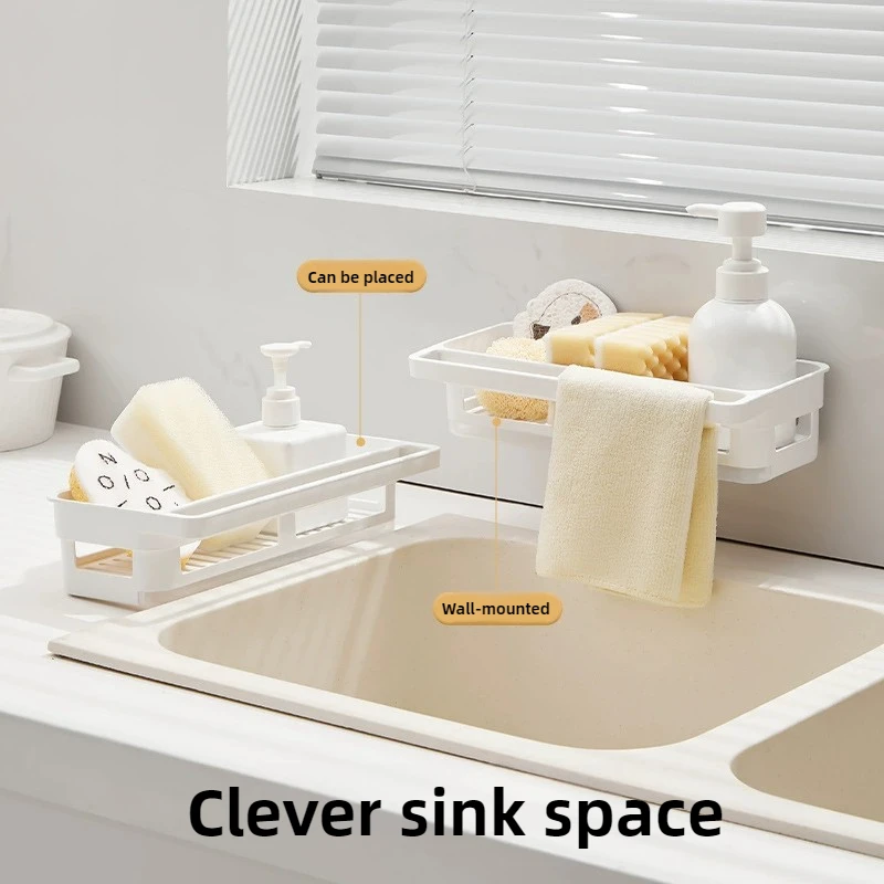 1/2/4PCS Rag Rack Kitchen Shelf No-punch Sponge Towel Draining Rack Household Sink Wall Hanging Multifunctional Draining Basket