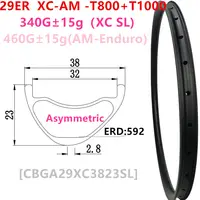 Jantes Carbonbeam neuves, seulement 270g, profondeur asymétrique 23mm, largeur 28mm, 30mm, 32mm, 29er, sans crochet, tubeless, jantes VTT carbone 29er. 2