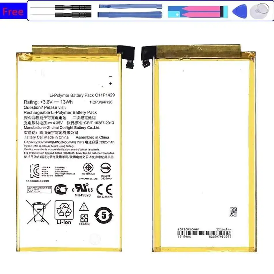 Battery For ASUS Zenpad 8.0 10 3 8.0 Z8 XLTE S C 7.0 Z380KL P024 Z300C Z300CL Z300M Z300CNL Z170MG Z580CA ZT581K P008 Z581KL