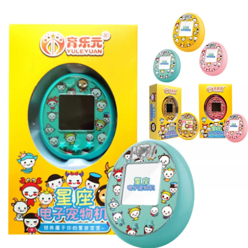 Original Bandai Tamagotchi One Piece Kids Electronic Pets Virtual Cyber Pet  Funny Play Interactive Toy Digital Screen Anime Gift - AliExpress