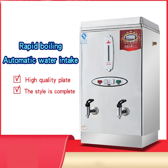 12kw Water Heater Fashionable electric water heater full-automatic  commercial hotel canteen milk tea shop boiling water stove - AliExpress