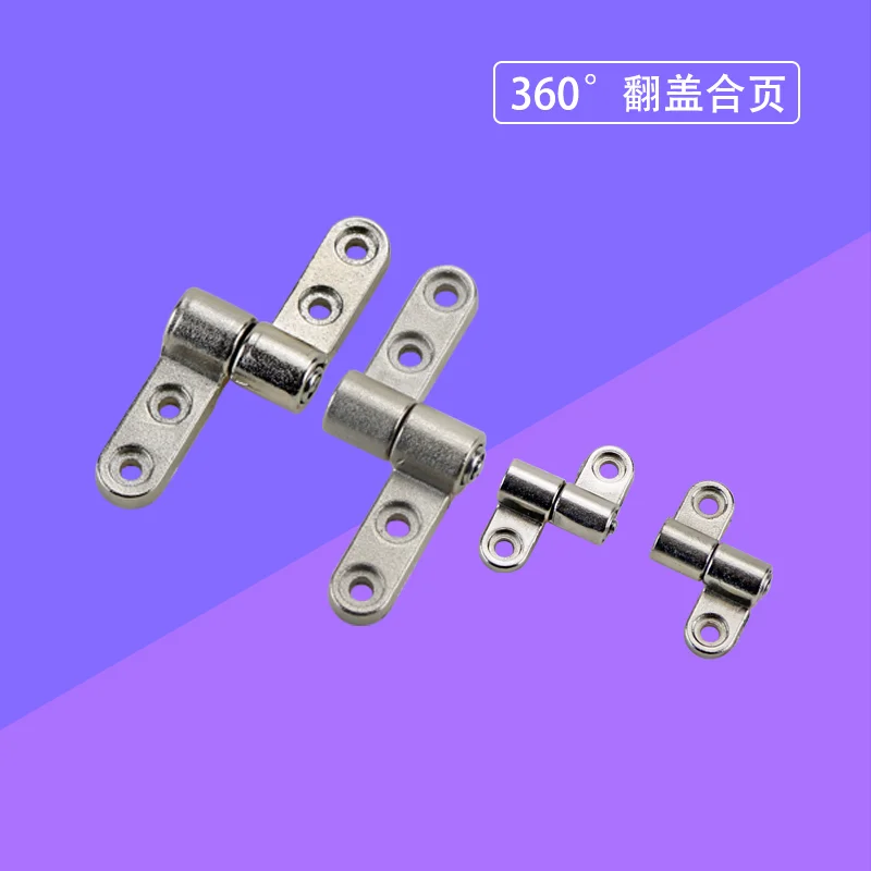 Zinc Alloy or Stainless Steel Adjustable Torque Hinge With 360 Degree Flip And Free Stop Positioning Damping