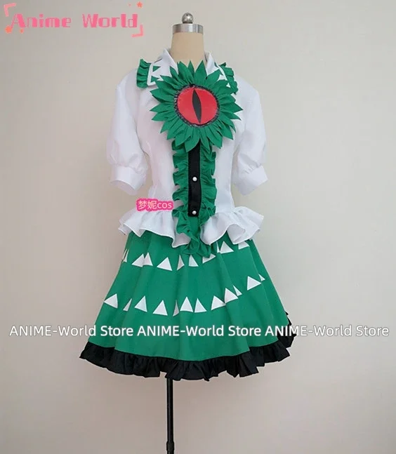 Косплей парик из Аниме TouHou Project Reiuji Utsuho, размер на заказ (art.: 3920c67cd07e2) - 3920c67cd07e2