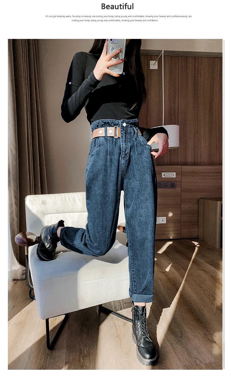 Female Jeans Spring Autumn Fashion Women Pants 2022 New High Waist Loose Solid Color Harem Pants Casual Women's Pants F511 straight jeans