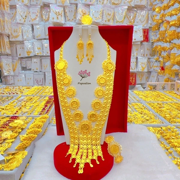 Yao Yao Yao 3 Store