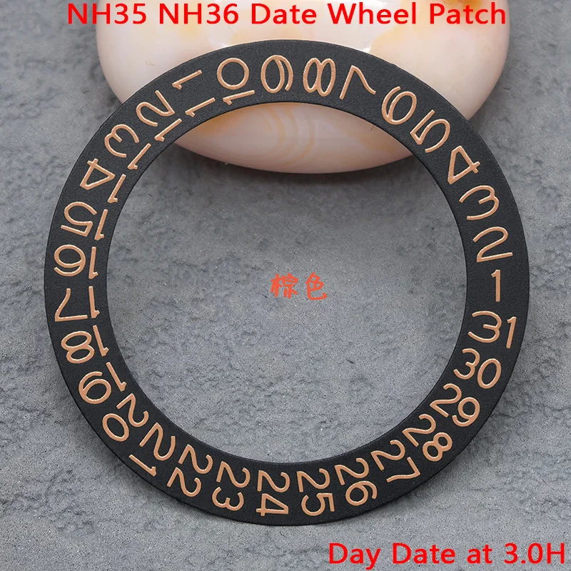 Date Wheel Patch for Automatic Mechanical Movements