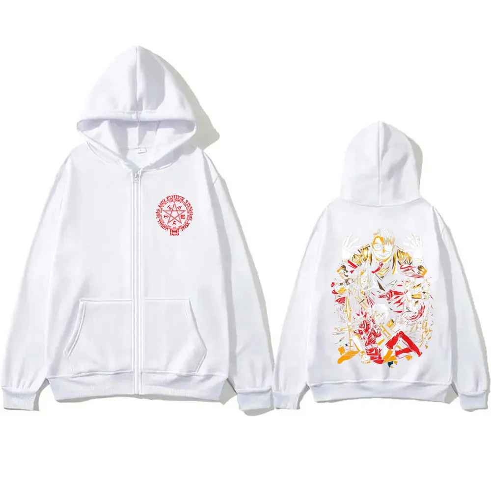 Anime Hellsing Abraham Van Helsing Vampire Alucard Graphic Zipper Hoodie Men Women Cartoon Manga Merch Oversized Zip Up Jacket
