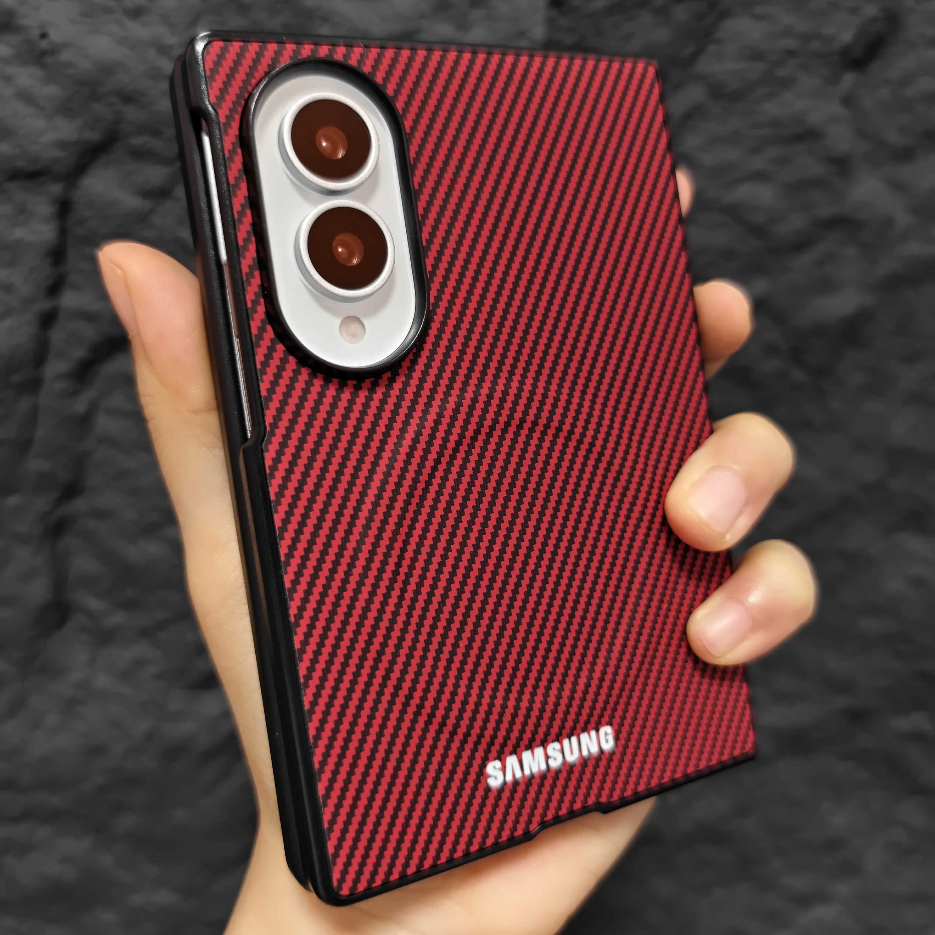 Luxury Matte Shockproof Carbon Fiber Magnetic Case - 2-Piece Set