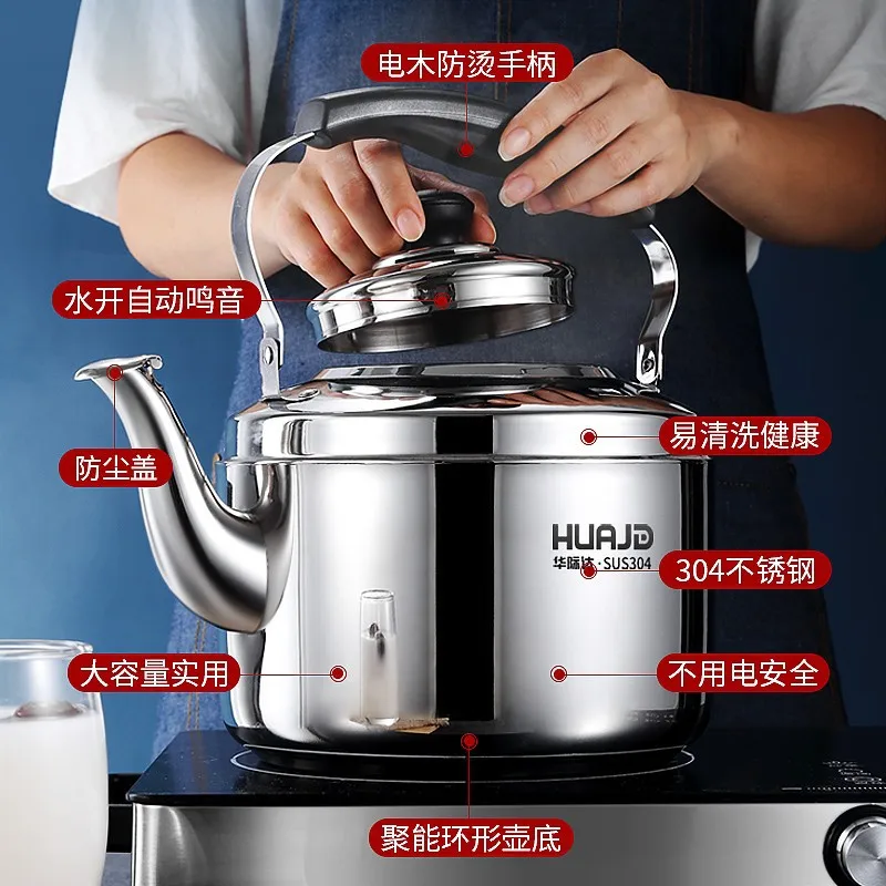 10L Whistle tea kettle kitchen Rapid boiling Tea kettle 316 Stainless steel water Induction cooker gas stove universal