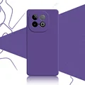 Ultra Violet
