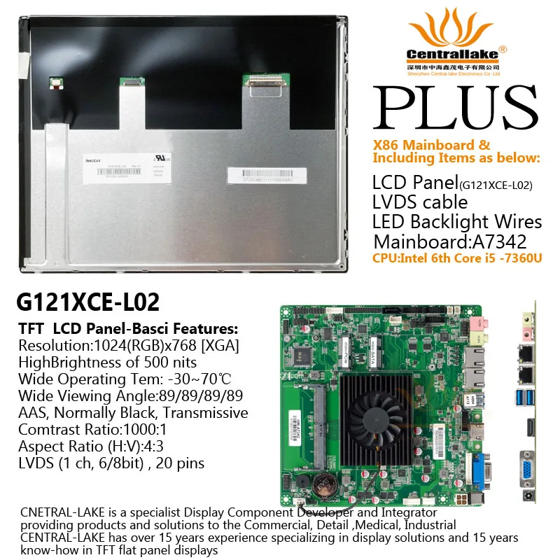 

Hot Sale for Banking equipment Cloud terminal Includes X86 Matherboard A7342 Plus 12 Inch Screen G121XCE-L02