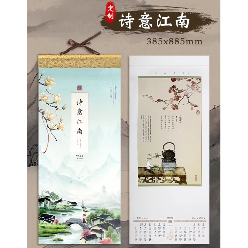 

2024 Hanging Calendar Dragon Year Wall Decoration Chines Lunar Year Party Supplies