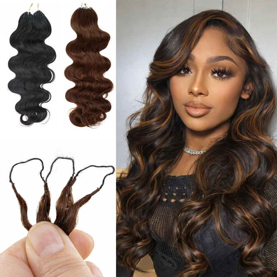 Miracle Knots Dark Brown Crochet Hair