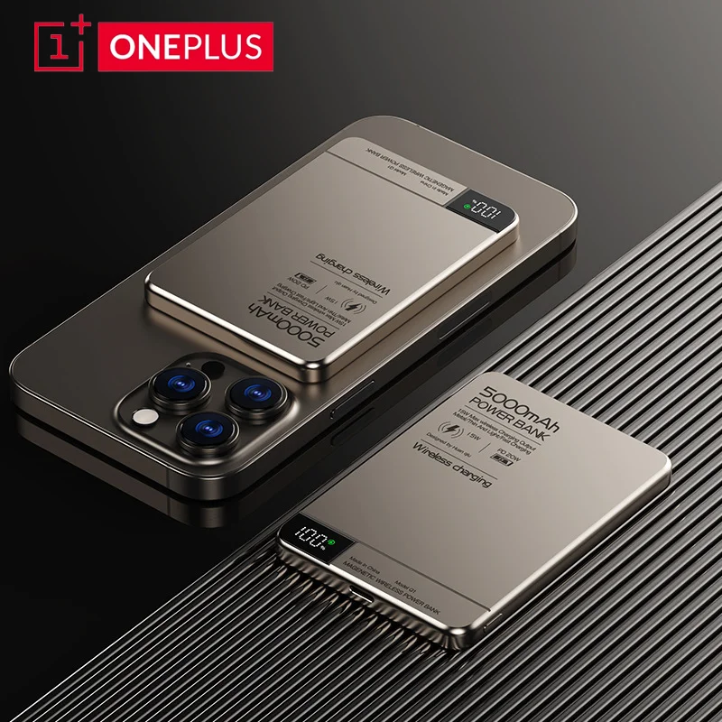 Golden 5000mAh
