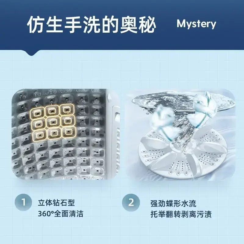 Household fully automatic washing machine large capacity air drying small hot drying portable washing machine 5