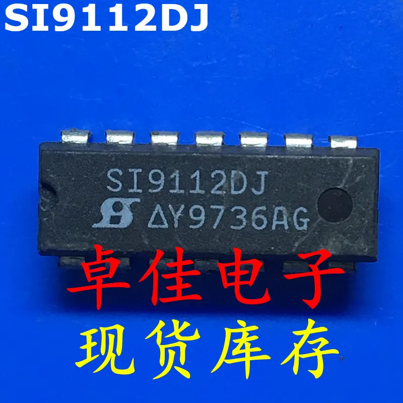 

30pcs original new in stock SI9112DJ