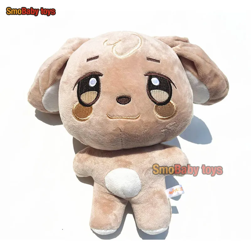 Ateez-動物のぬいぐるみ,柔らかく,ぬいぐるみ,25cm - AliExpress