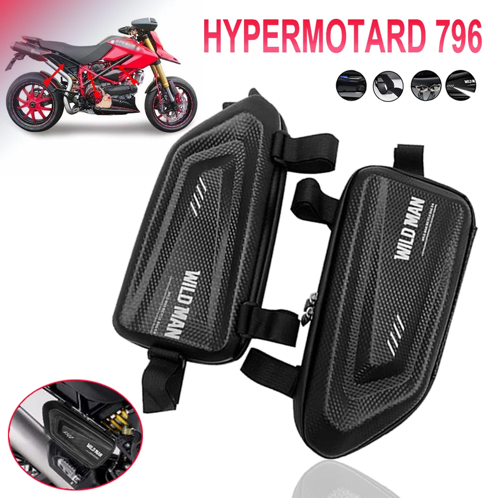 

Для HYPERMOTARD 796 821 SP 420el 1200 1250 MTS1200 Scrambler 1100 800 400, Модифицированная Боковая Сумка для мотоцикла, жесткая оболочка