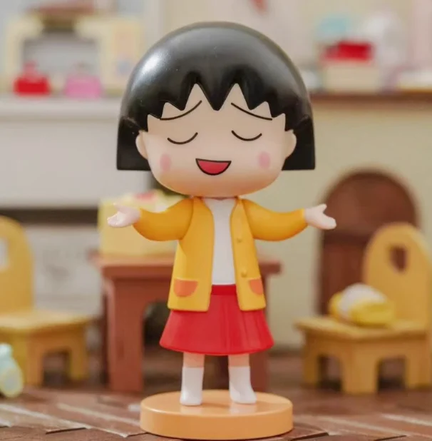 ماروكو الصغيرة