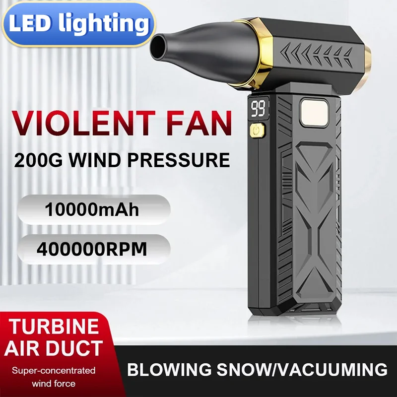 400000RPM 53m/s Portable Violent Fan Powerful Electric Air Blower Dust Cleaner TypeC Charging Brushless Turbo Jet Fan Blower ﻿ 1