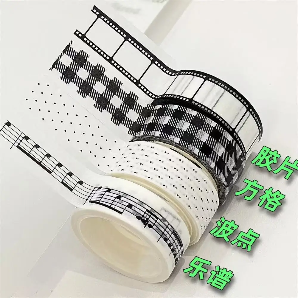 4-teiliges japanisches Papierband-Set: Erdbeer-Kuchen-Design für DIY-Projekte, Collagen, Basis-Material, Aufkleber, Dekoration, Geschenk – Detail 1