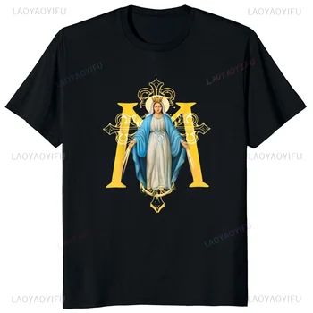 Our Lady of Guadalupe Tee 1