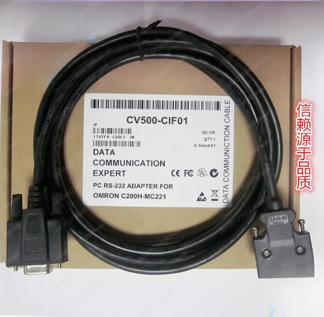 1PC FOR Rs232 serial cable CV500-CIF01 3M