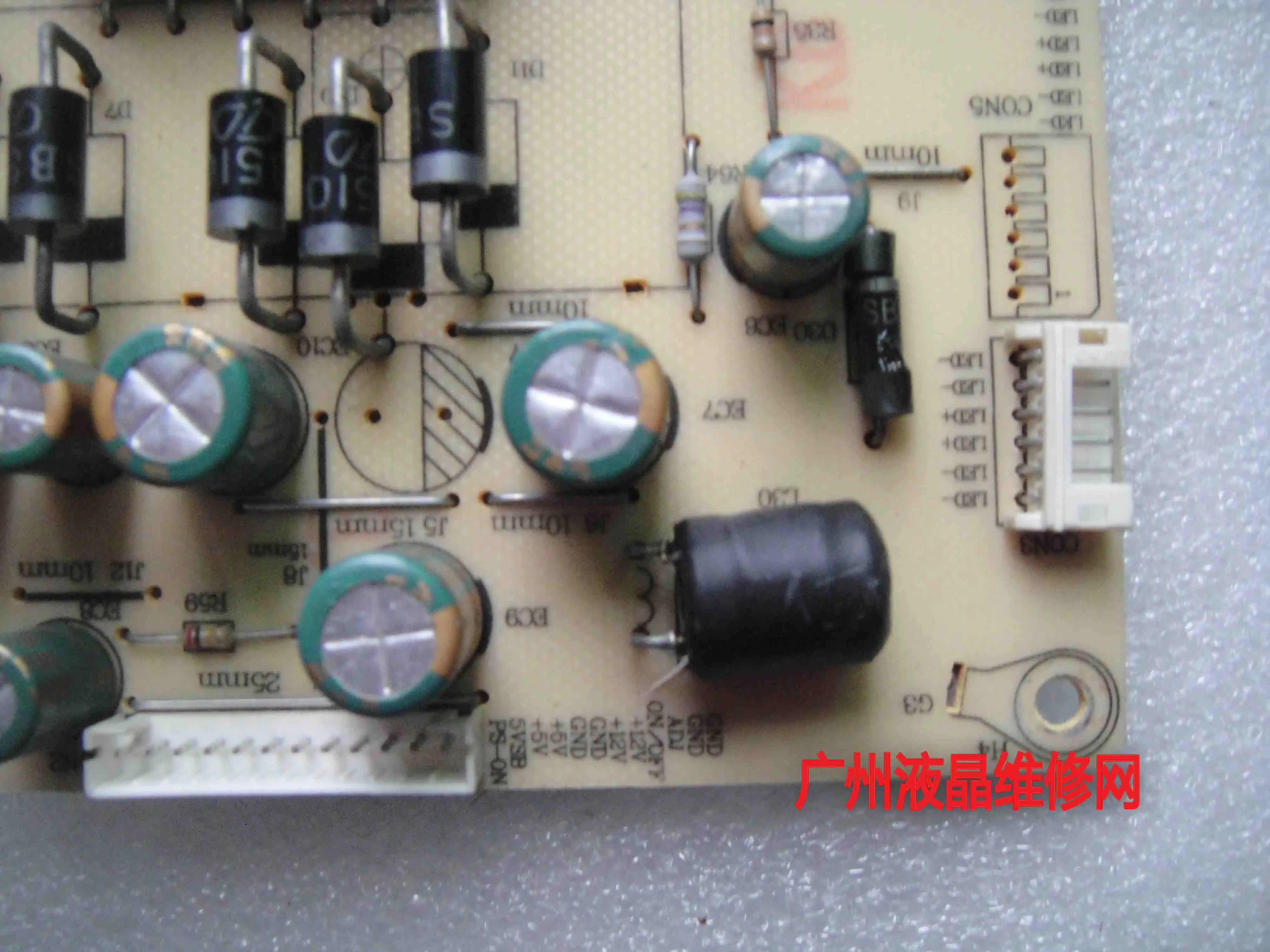 오리지널 m2248-3t01 파워 고전압 통합 보드, m2248-3t02 백라이트 전원 통합 보드