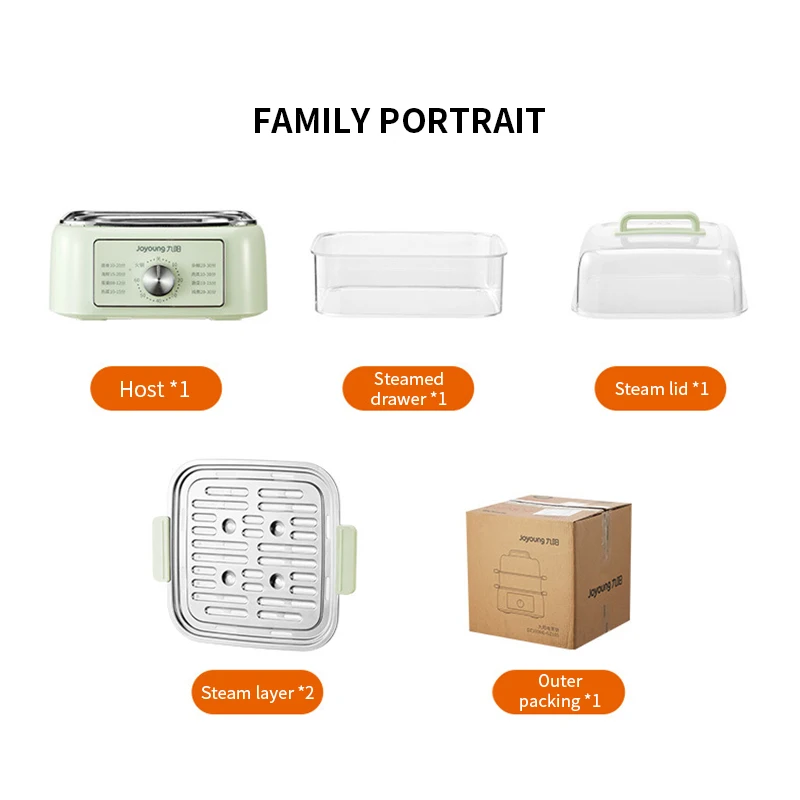 New 2024 Joyoung electric steamer multifunctional household capacity multi-layer steamer box steamer breakfast machine 3