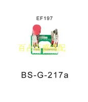 Brain Power Switch Board for 100-Chip Embroidery & Towel Embroidery Machine – Shanlong Head Switch Board - Image 2