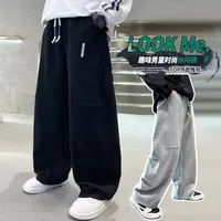 Pantalon de survêtement à jambes larges pour enfants de 5 à 14 ans, pantalon de sport pour adolescents, Streetwear, mode, ample, taille élastique, printemps 4