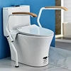 Folding Commode Toilet Armrest for The Elderly, Help Safety Toilet Assist Safety Railing, Anti Slip Assistance Stand Up Device 1
