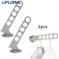 2pcs 5 Holdes Stainless Steel Creative Rotatable Wall-mounted Clothes Hanger Storage Rack Home Closet Foldable Clothes Hanger 1