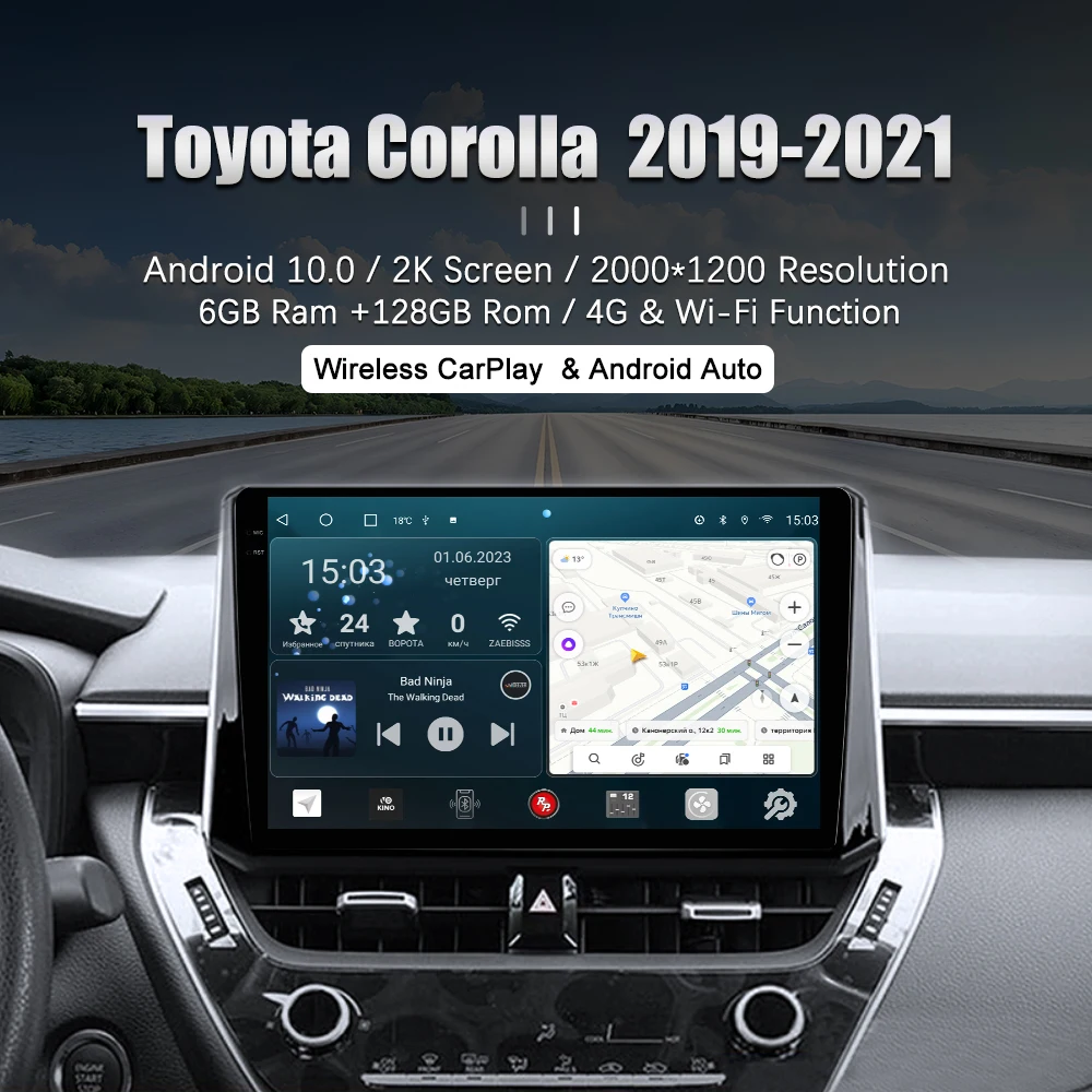 

Redpower 75072 HiFi car radio for Toyota Corolla E210 (11.2018) DVD Player Bluetooth audio video CarPlay DSP