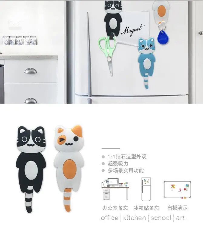 

Colorful Cat Magnetic Hook Creative Cute Cat Decoration Magnetic Refrigerator Sticker Message Board Erasable Convenient Magnet
