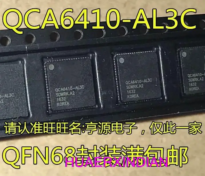 

5 шт. новый оригинальный QCA6410 QCA6410-AL3C QFN