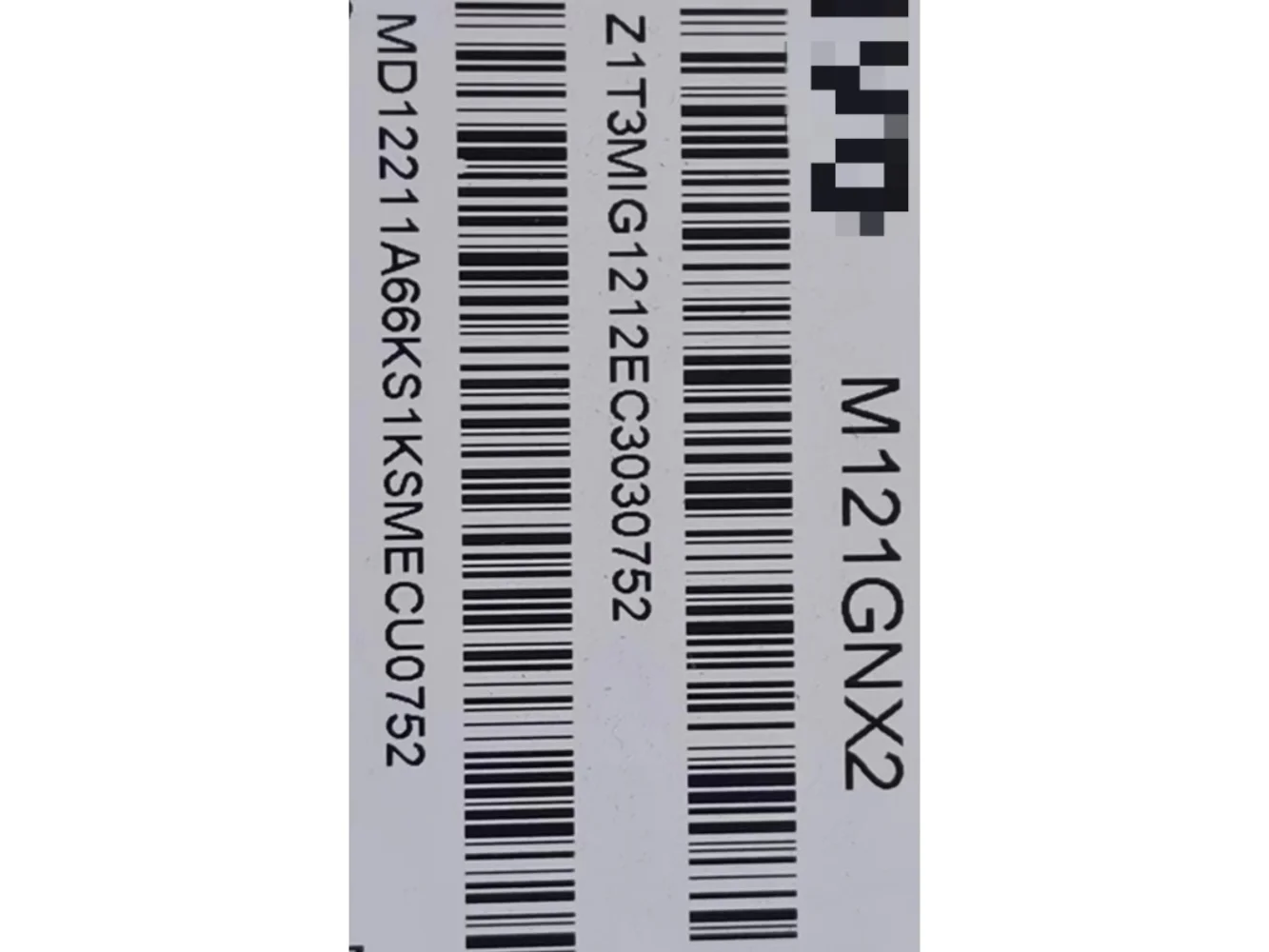 ЖК-экран M121GNX2