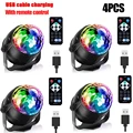 USB with remote-4PCS