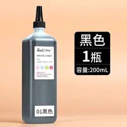 Vibrant 200ml Quick - Drying Waterproof Marker Refill Ink for Design and Art Projects (200ml Black)