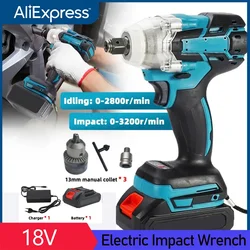 520N.m Cordless Electric Impact Wrench Brushless Electric Wrench Hand Drill Socket Power Tool For Makita 18V Battery