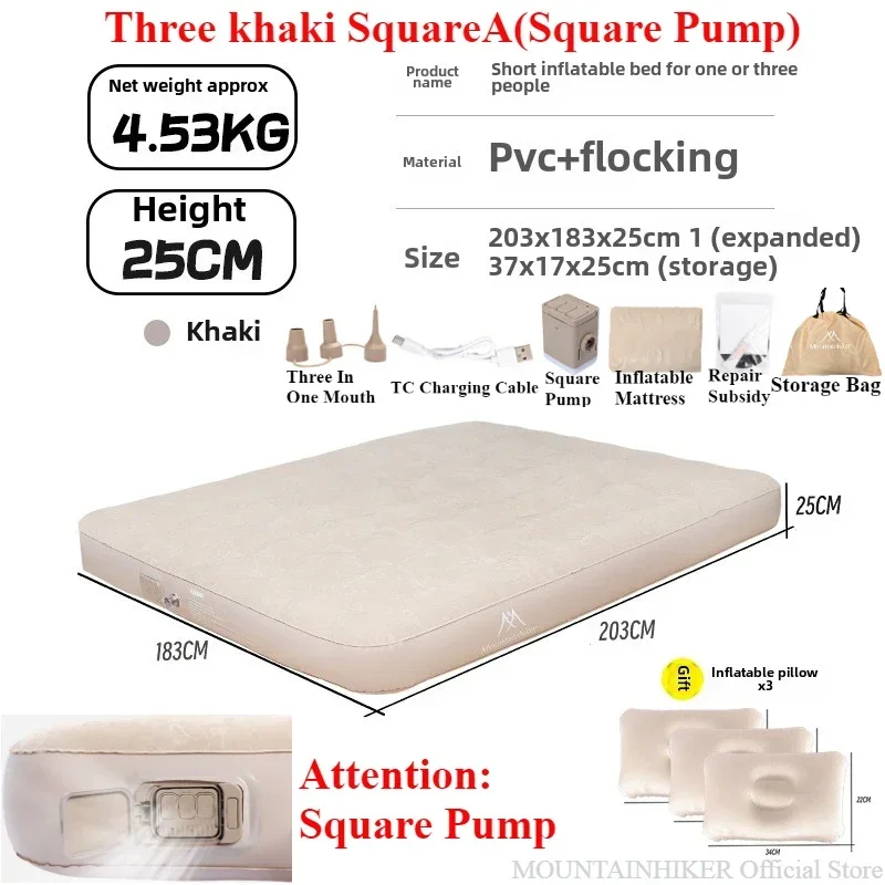 Inflatable Camping Air Mattress 1
