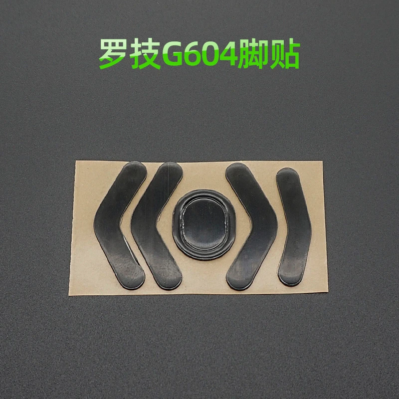 3M Mouse Skates for Logitech G502 Hero G102 PRO G604 Wireless G PRO 0.6MM Black Gaming Mouse Feet Replace Foot Pad 1pcs mouse skates
