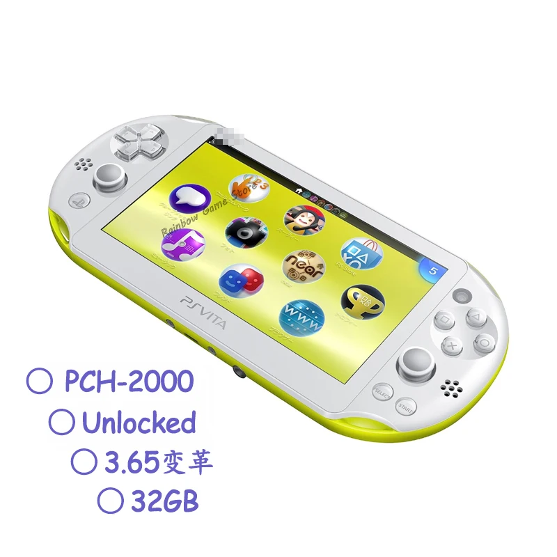 PS VITA 2000 本体 Amazon | PlayStation Vita Wi-Fiモデル ブラック (PCH-2000ZA11